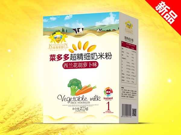 ��ܐ�(��i)�����m�����}��������(x��)���׷ۺ��b