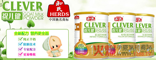 ��62���|��Ⱥ��� ������I(y��)�y����Ʒ�Ƒ�(y��ng)������