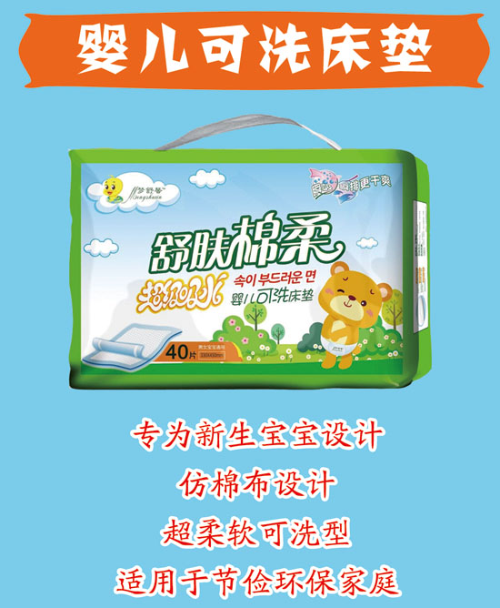 ����ܰ���w����냺��ϴ���|