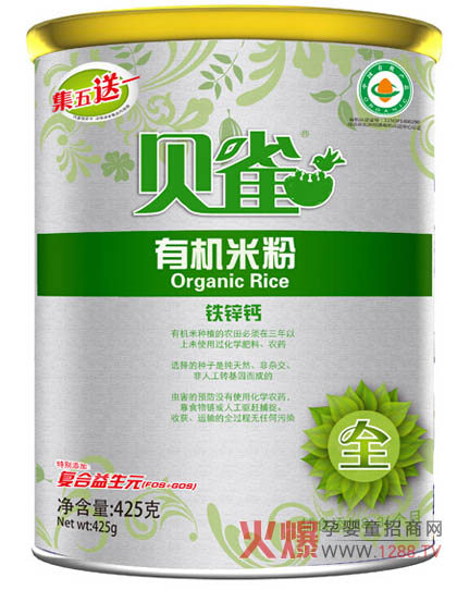 ؐȸ�F�\�}�ЙC�׷� �iס�I�B(y��ng)�ڸ���