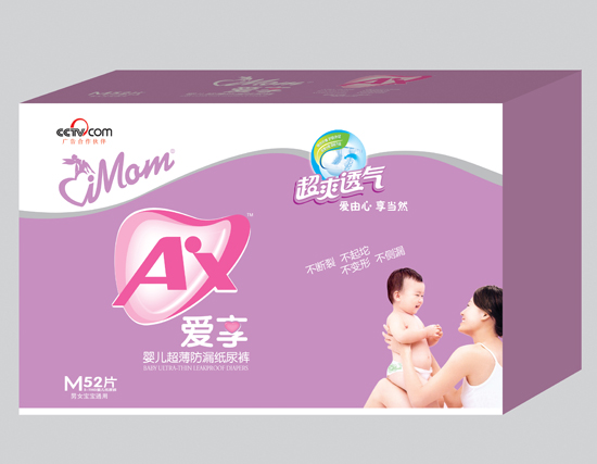 �S��������냺������©����ѝM�a