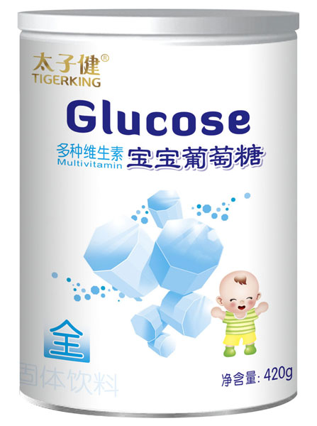 太子健多種維生素寶寶葡萄糖