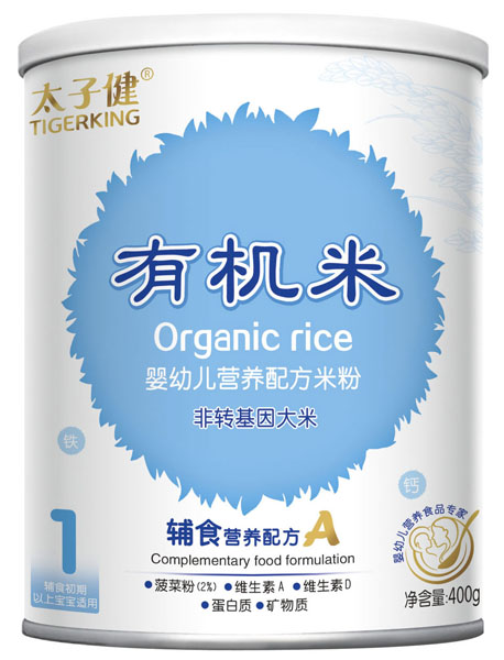 ̫�ӽ��oʳ�I(y��ng)�B(y��ng)�䷽�׷� �b