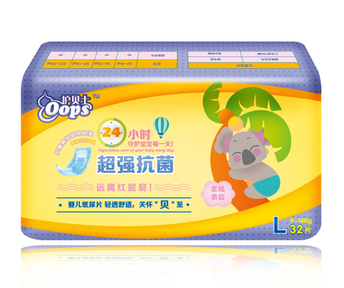 �o(h��)ؐʿyinge����ƬL�a32Ƭ