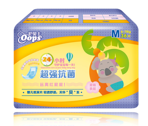 �o(h��)ؐʿyinge����ƬM�a36Ƭ