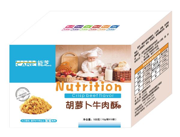 能芝胡蘿卜牛肉酥