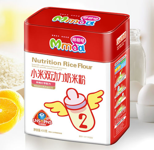 ���ȇ}450�˷��F (t��ng)���Ҽt��С�����׷�