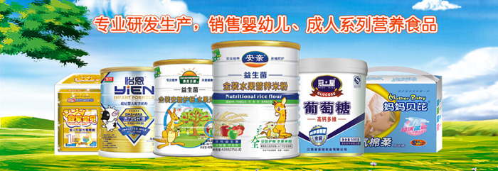 �������๫˾����