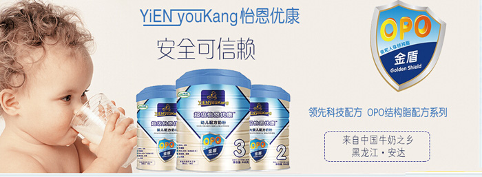 ���๫˾���̲��