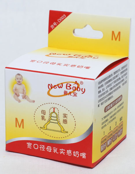 �������ڏ�ĸ�錍(sh��)�����죨M��