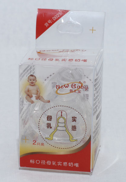 ����2ֻ�b��(bi��o)�ڏ�ĸ�錍�����죨+��