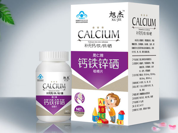 旭杰鈣鐵鋅硒咀嚼片-兒童型