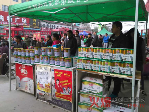 ���σ�(y��u)���̷��_չ���f�һ��(d��ng)