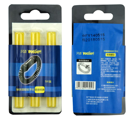 BUGOUT����Q�(q��)���֭h(hu��n)��Qģ�K