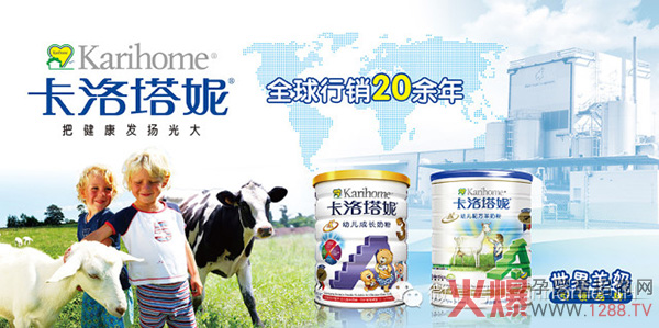 ���������ݡ������I(l��ng)��(d��o)Ʒ��ȫ�����N(xi��o)20����