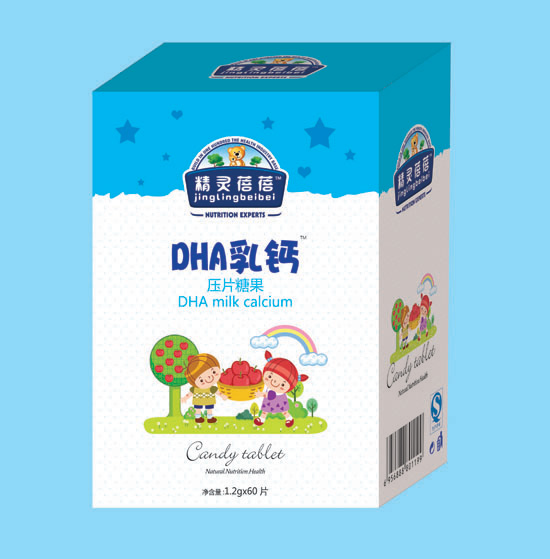 復(fù)件精靈蓓蓓DHA乳鈣