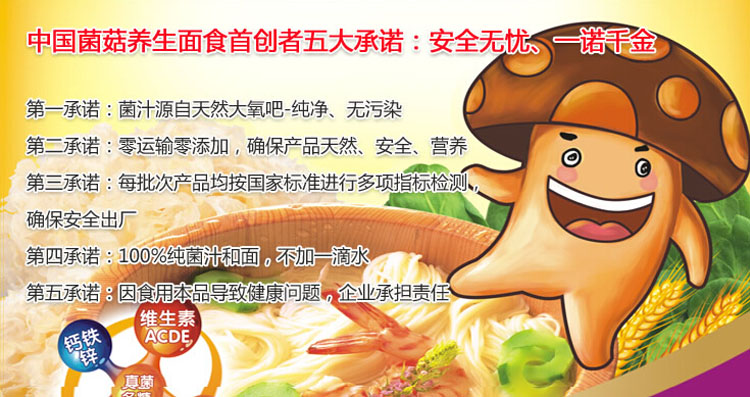 ����ͮ����(sh��)�I(y��)���޹�˾