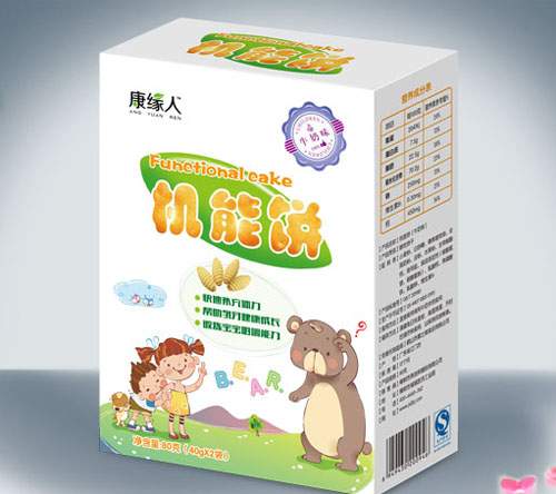 �����˙C(j��)���ţ��ζ