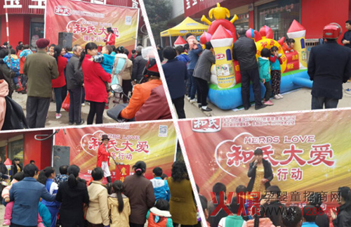 ���ϴ��֮���ǽ����Տ]���h�Ј����