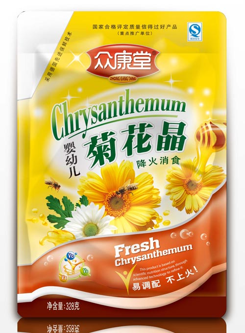 �����Ë��׃��ջ���328g