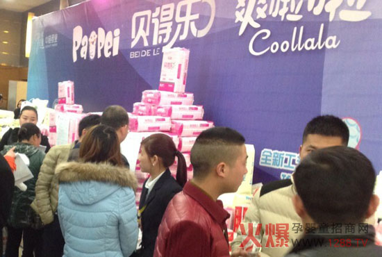 ؐ�Ø�(l��)��ˬ��������ѝ�𱬾W(w��ng)���v���F�(y��ng)վ�ի@�H�S