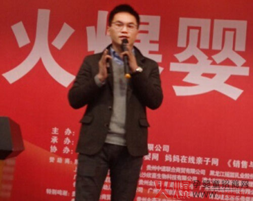 �^����ؐ�̷ۻ𱬾W���v���F�վ�^����ҕ 