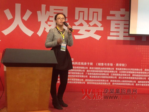 ��֮�����z����ϴ�����𱬾W(w��ng)���v���F�վ�����桰�ࡱ��