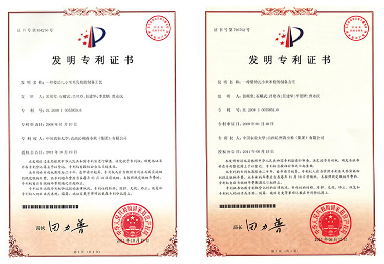 ��֮����I(y��)�C��