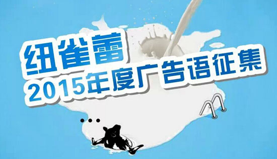 �~ȸ���̷�2015��ȏV���Z�������(d��ng)�_ʼ����