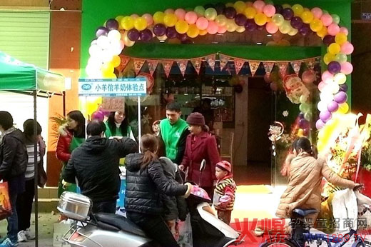 С�����ό����Q�h��һ��(zhu��n)�u(m��i)��ɹ��_(k��i)�I(y��)