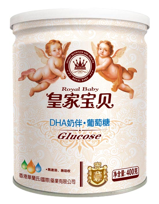 皇家寶貝400克葡萄糖-DHA奶伴