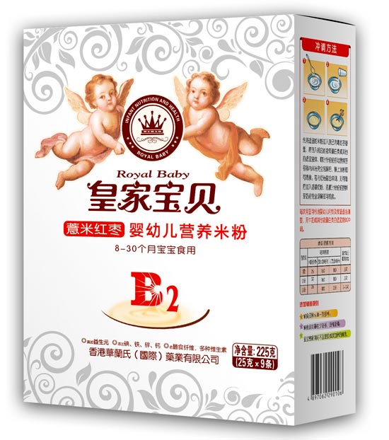 皇家寶貝225克米粉-薏米紅棗