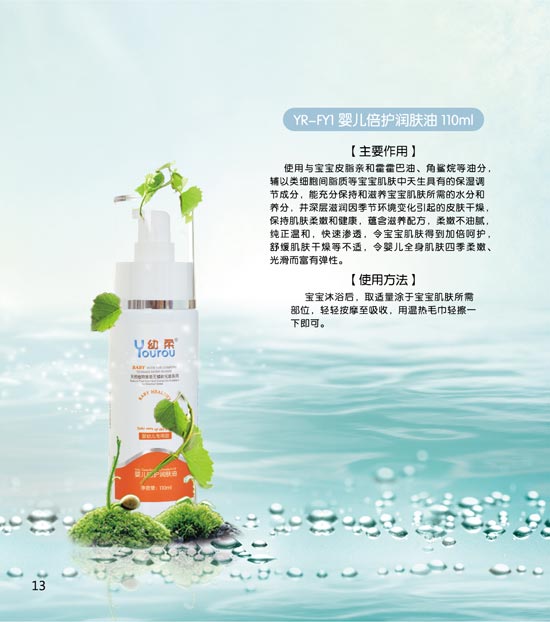 ����yinge���o���w��