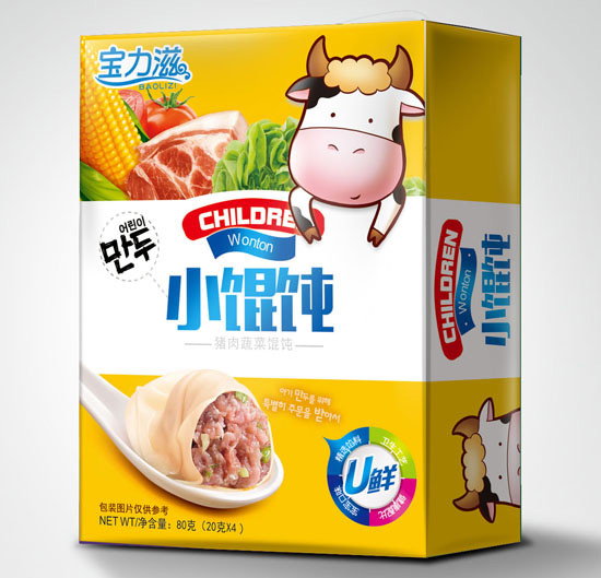 寶力滋豬肉小餛飩