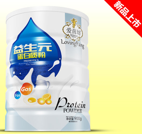 ��(��i)������Ԫ�����|(zh��)���F (t��ng)900g