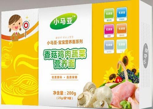 С�R���㹽�u���߲ˠI(y��ng)�B(y��ng)��