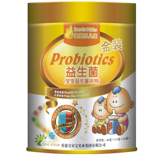 皇室樂(lè)兒寶益生菌36克裝