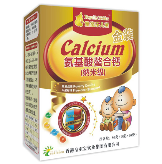 ���Ҙ������{�׼������������}50���b