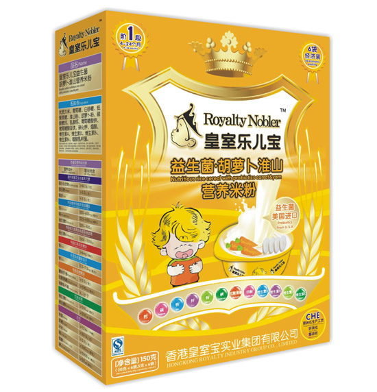 皇室樂兒寶益生菌胡蘿卜淮山營養(yǎng)米粉150克