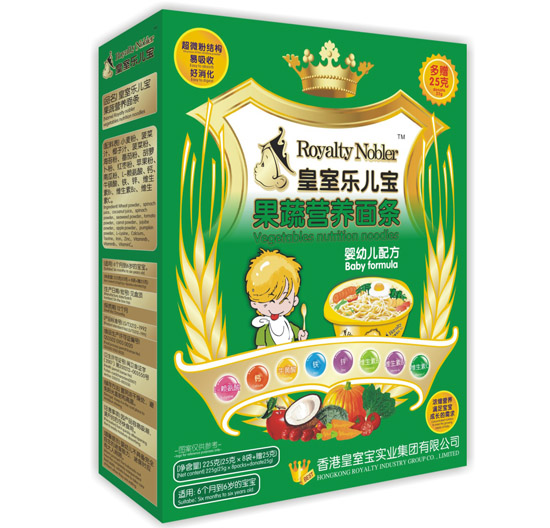 ���Ҙ��������ߠI(y��ng)�B(y��ng)��l225��