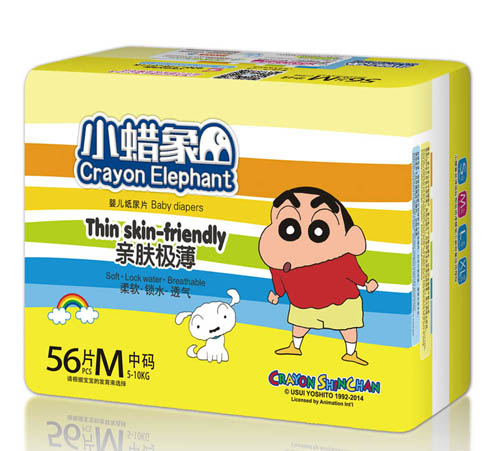 СϞ���H�w�O���냺����ƬM�a