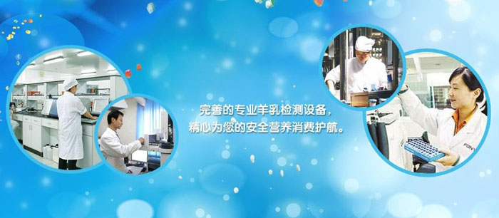 ���������ʳƷ��˾