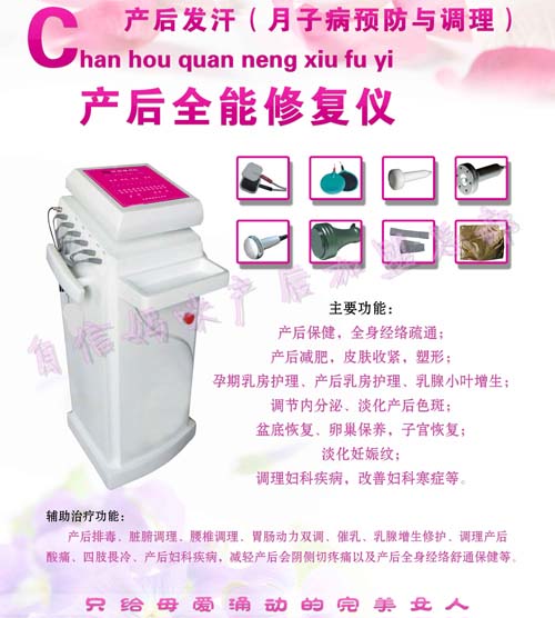 ���ŋ���a��ȫ���ޏ̓x