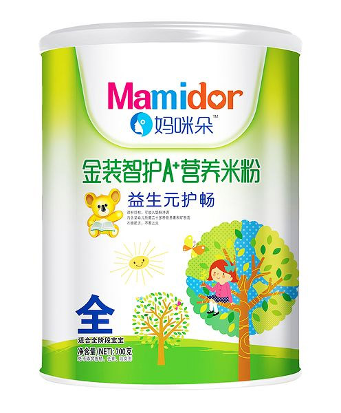 ��������o(h��)����Ԫ�o(h��)�cA���I�B(y��ng)�׷ۣ� �b��