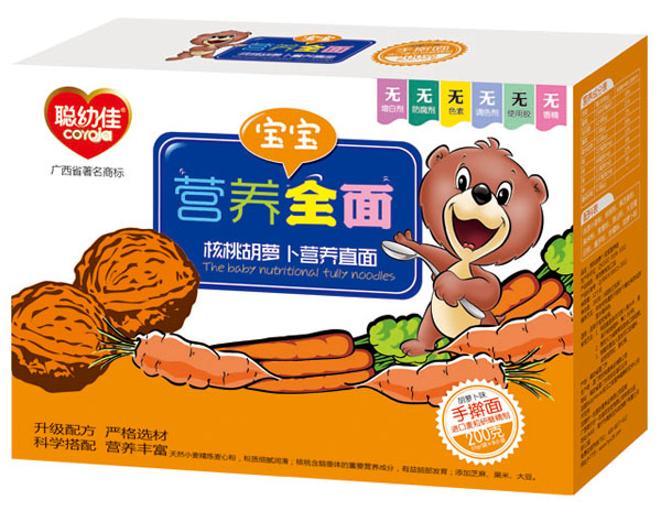 �׼Ѻ��Һ��}���I(y��ng)�B(y��ng)ֱ��