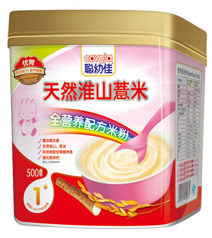 �׼���Ȼ��ɽ޲��ȫ�I�B(y��ng)�䷽�׷�