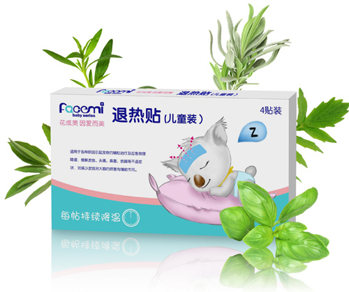 �������˟��N����ͯ�b��