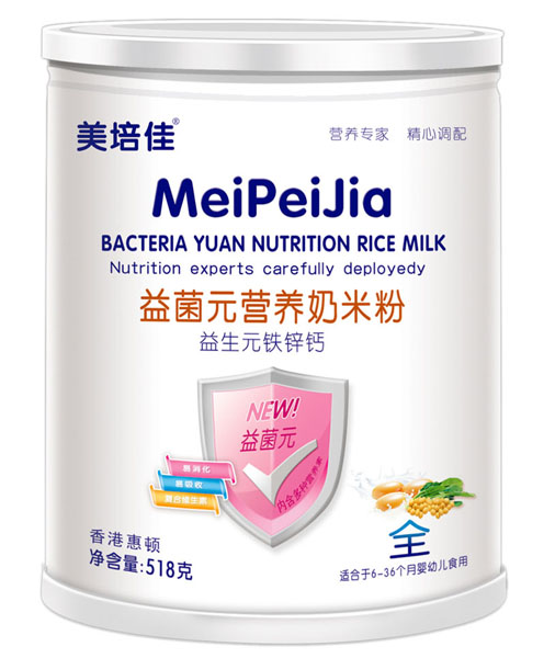 ���������Ԫ�F�\�}���Ԫ�I(y��ng)�B(y��ng)���׷۹��b