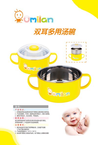 �W���m�p�����Ü���