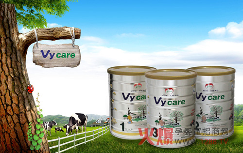 Vycare���׃��̷� �N(y��n)��DHA��AA�ɷ�
